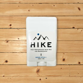 HIKE ハイク SPEED STICK 1 スピードスティック 1 (-20℃〜-8℃) 生塗り ワックス バックカントリー