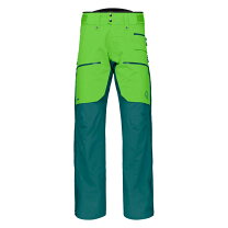 楽天市場】norrona lofoten gore－tex proの通販