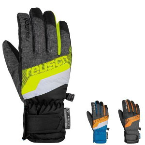 Reusch CV DARIO R-TEX XT JUNIOR WjA qp XL[