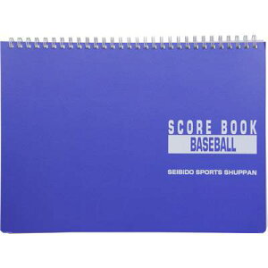 싅 XRAubN N싅 Z싅 O  SEIBIDO 9139