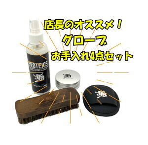 싅 O[u Ou eiX ȒP  Ou IC uV [g veBIX aJB WAGYU JB }cX|[c