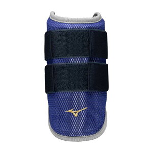 野球 防具 アームガード エルボーガード 肘 ミズノプロ パステルネイビー ・ レッド 1DJPG510