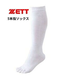 싅 \bNX 5{w\bNX A_[\bNX 3g zCg p Kp 24-27cm 26-29cm BK035O