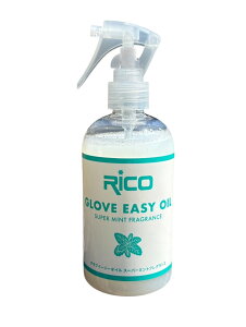 싅 O[u Ou eiX ȒP  Ou C[W[IC RICO GLOVE EASY OIL}cX|[c