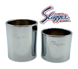 野球 バット バットリング 素振り練習 打撃練習 トレーニング クボタスラッガー 350g 450g BR-20 BR-19