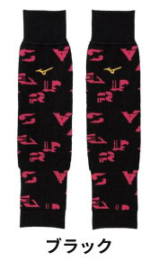 싅 ~Ymv bOEH[}[ lp MIZUNO ~Ym Mf ۉ uXT[bOEH[}[  12JYCU50