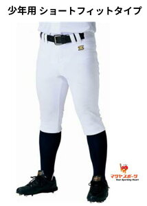 싅 jtH[pc WjA [bg Np Kp V[gtBbg ZETT BU2282CP zCg