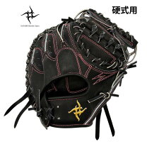 楽天市場】kaname キャッチャーミットの通販