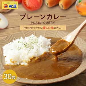 冷凍おかず セットの人気商品 通販 価格比較 価格 Com