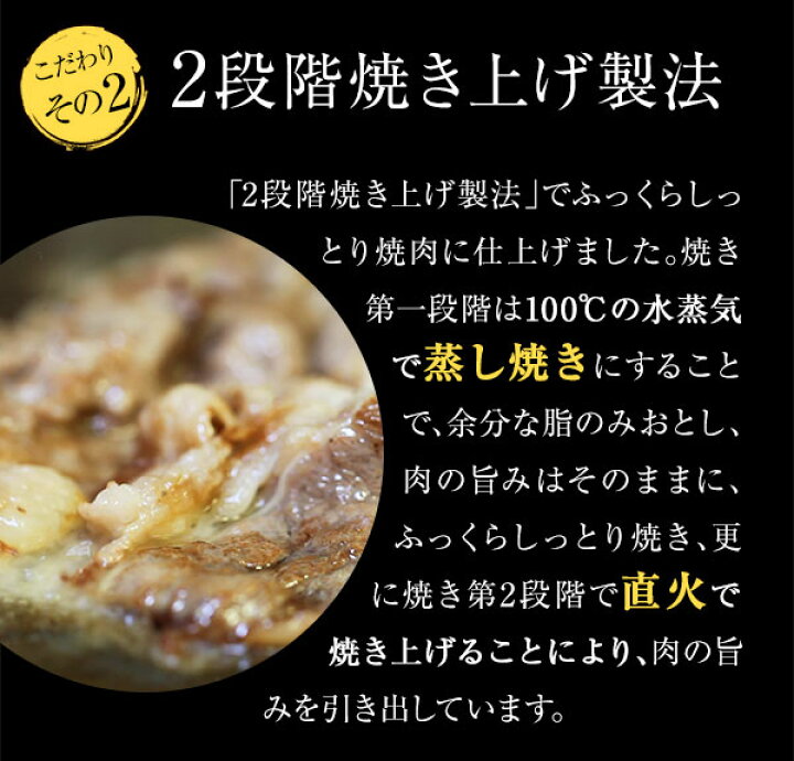 楽天市場】【メーカー希望小売価格8700円→5230円】 松屋 牛焼肉(旨塩だれ) 15個セット【送料無料】時短 手軽 お取り寄せ グルメ おつまみ 受験 単身赴任時短 食品 手軽 お取り寄せ グルメ おつまみ お取り寄せグルメ 受験 単身赴任 焼肉 カルビ 牛肉 肉 丼 松屋 : 松屋 ... 楽天市場】【メーカー希望小売価格8700円→5230円】 松屋 牛焼肉(旨塩だれ) 15個セット【送料無料】時短 手軽 お取り寄せ グルメ おつまみ 受験 単身赴任時短 食品 手軽 お取り寄せ グルメ おつまみ お取り寄せグルメ 受験 単身赴任 焼肉 カルビ 牛肉 肉 丼 松屋 : 松屋 ...