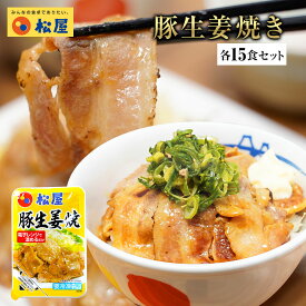 楽天市場 冷凍食品 通販 一人暮らしの通販