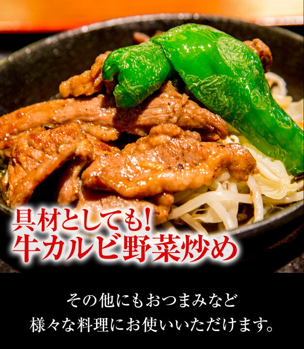 2022新作モデル メーカー希望小売価格7000円→4280円 冷凍 松屋牛カルビ焼肉60g 10個セット 手軽 おつまみ 受験 仕送り 業務用 (メーカー希望小売価格7000円→4280円)(冷凍) (松屋) 松屋 牛カルビ焼肉60g 10個セット(送料無料) 手軽 おつまみ 受験 手軽 おつまみ 仕送り 業務用 牛丼 まつや