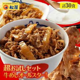 楽天市場 訳あり 食品 食品 の通販