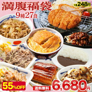 y1H248~IPivi15,070~6,680~Iz  Zbg 2026   ܁I{[927H ⓀHi ۑH l炵  O H Ⓚ y ܂ d H 