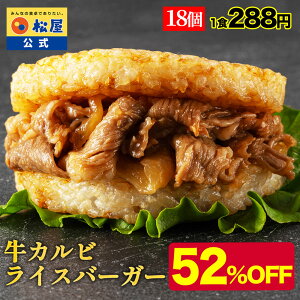 yՌ52OFFz   JrCXo[K[ 18Zbg  ۑH y  Zbg Hi Ⓚ ⓀHi ē H   Z[ ubNtCf[  