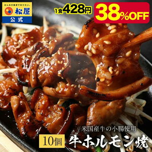 yՌ38OFFz   zĂ10Zbg ʔ̌蔭ⓀHi Ⓚ  Zbg y   Ɩp y ٓ O ⓀHiƖp H Z[ ubNt