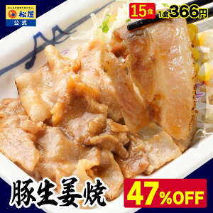 yՌ47OFFz   ؐIĂ 15Zbg  O HiO ē ؓ   ⓀHi Ⓚ H Z[ z ubNtCf[