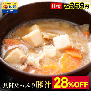 yՌ28OFFz   ނՂ؏` 10H ؏` Ƃ` X` ݂` ⓀHi Ⓚ  ` y  ܂ `  Ɩp O H Z[ ubNtCf