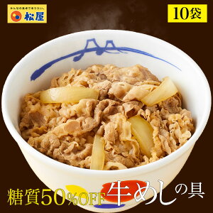  50%OFF߂̋ 10 ߂ ̋ ܂  Hi O Ⓚ ⓀHi   y Ɩp ٓ `  H ܂  W y 