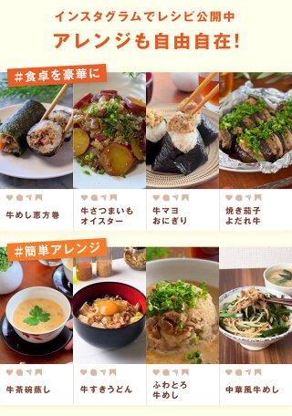 12：https://image.rakuten.co.jp/matsuya/cabinet/12507572/2025_us-lp_02_04.jpg