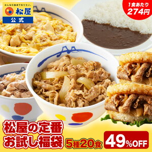 y1H274~IPivi10,800~5,480~Iz ̒  520H ⓀHi ۑH l炵  O H Zbg Ⓚ y ܂ d H Z[ z ubNt