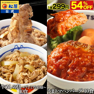 yՌ54OFFz   ߂̋ (v~Adl) 10H  ܃g}no[O 10H v20HZbg ߂ ̋ ܃g} no[O g}g ɂɂ g}g\[X ȒP  