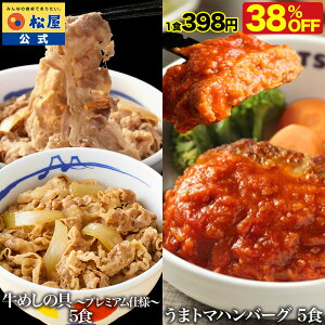 yՌ38OFFz   ߂̋ (v~Adl) 5H  ܃g}no[O 5H v10HZbg ߂ ̋ ܃g} no[O g}g ɂɂ g}g\[X ȒP   