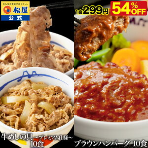 yՌ54OFFz   ߂̋ (v~Adl) 10H  uE\[Xno[O 10H v20HZbg no[O uE\[X ȒP   H y ۑH ܂  