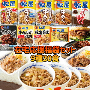   ݑ 930H lߍ ܂  Hi O Ⓚ ⓀHi  y Ɩp ٓ `  ߂   ̋ H Z[ z ubNtCf