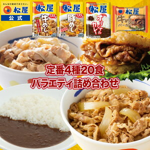   420HoGeBl ߂Zbg ܂  Hi O Ⓚ ⓀHi   y Ɩp ٓ `  H ܂ W y ۑH h