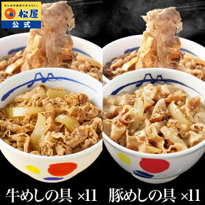   MEu^ 22H (v~Adl߂̋×11 ؂߂̋×11) ߂ ̋   ܂  Hi O Ⓚ ⓀHi   y Ɩp ٓ ܂ y