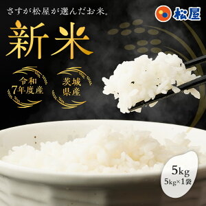   V ߘa7NxY Yuh 5kg 5L 10kg 20kg (5kg×1/5kg×2/5kg×4) 錧Y 100%    R   Y ܂ Hi O  Ɩp  H ۑH 