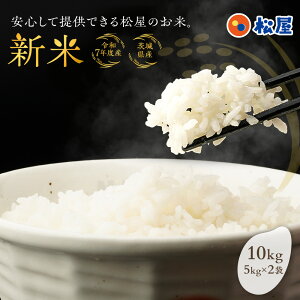 SZyՌ56OFFIN[|p17,500~7,620~z eʃsmBOX   V߂̋(v~Adl)35H _\ؘ1H܂^ ߂ ̋   ܂  H