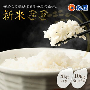 ŒZ1126oׁI   V ߘa7NxY Yuh 5kg 5L 10kg (5kg×1/5kg×2) 錧Y 100%    R   Y ܂ Hi O  Ɩp  H 