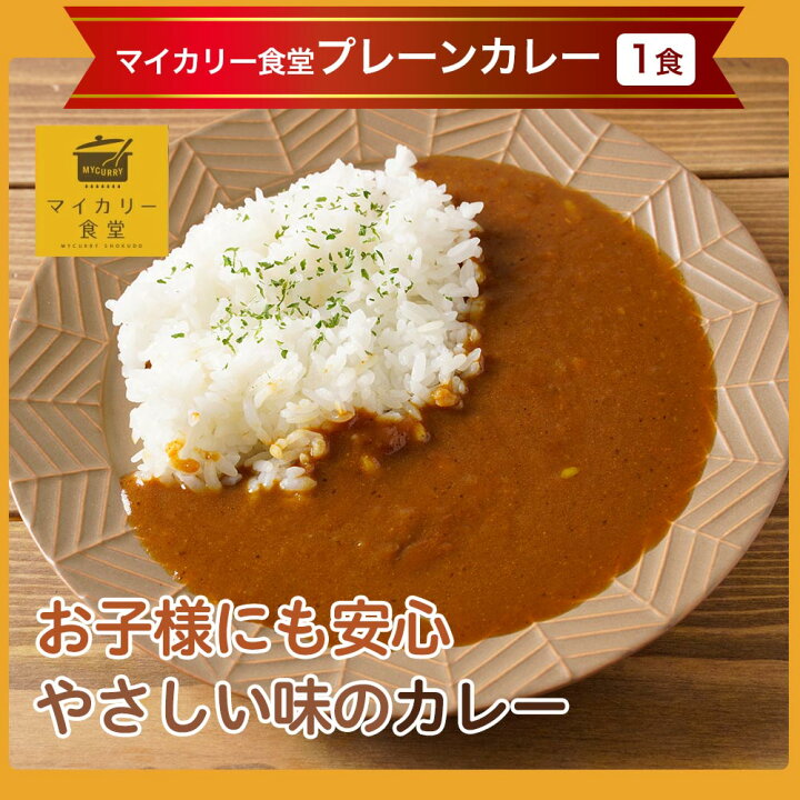 楽天市場】【1食200円!単品合計価格13,552円→5,999円!白めし1キロおまけ】松屋の2022年福袋!18種30食入り 冷凍食品 保存食 一人暮らし 時短 冷食 時短 調理 牛めし 牛丼 カレー 肉 グルメ 食事 おかず セット 冷凍 非常食 惣菜 仕送り 福袋 : 松屋フーズ 楽天市場】【1食200円!単品合計価格13,552円→5,999円!白めし1キロおまけ】松屋の2022年福袋!18種30食入り 冷凍食品 保存食 一人暮らし 時短 冷食 時短 調理 牛めし 牛丼 カレー 肉 グルメ 食事 おかず セット 冷凍 非常食 惣菜 仕送り 福袋 : 松屋フーズ