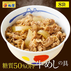 500~OFFN[|IΏۏi yՌ31OFFz   50%OFF߂̋ 8  ߂ ̋ O 1H肽Ղ135g Ⓚ  Zbg y   