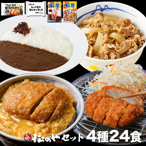 ̂ Zbg424H([X×8 qJc×8 ߂̋×4 IWiJ[×4) S  ܂  Hi O Ⓚ ⓀHi   y Ɩp ٓ ` 