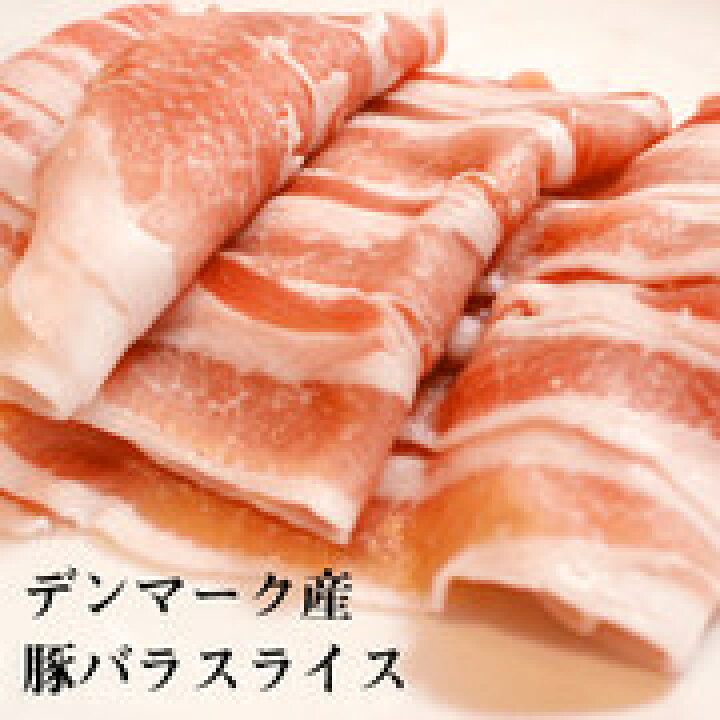 楽天市場】【メーカー希望小売価格6980円→5280円】 豚めしの具20個セット【送料無料】【豚丼の具】 時短 牛めし 手軽 お取り寄せ グルメ おつまみ 牛皿 受験 単身赴任冷凍食品 冷凍 おかず セット 冷食 お惣菜 牛丼 肉 業務用 惣菜 お弁当 絶品 お試し 仕送り : 松屋フーズ 楽天市場】【メーカー希望小売価格6980円→5280円】 豚めしの具20個セット【送料無料】【豚丼の具】 時短 牛めし 手軽 お取り寄せ グルメ おつまみ 牛皿 受験 単身赴任冷凍食品 冷凍 おかず セット 冷食 お惣菜 牛丼 肉 業務用 惣菜 お弁当 絶品 お試し 仕送り : 松屋フーズ