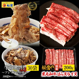 楽天市場 業務用惣菜の通販 楽天市場 業務用惣菜の通販