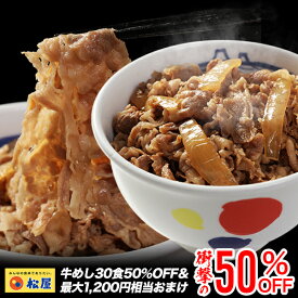 楽天市場 訳あり 在庫処分 食品 コロナの通販