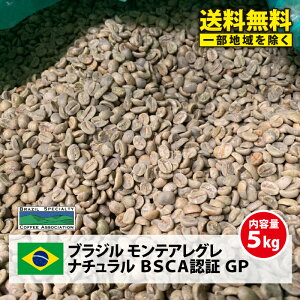 y(ꕔnjzR[q[     5kguW eAO i` BSCAF GP(Brazil Monte Alegre Natural BSCA GP)