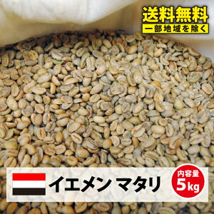 y(ꕔnjzR[q[  J}^    5kg[J]CG }^(Yemen Mattari)
