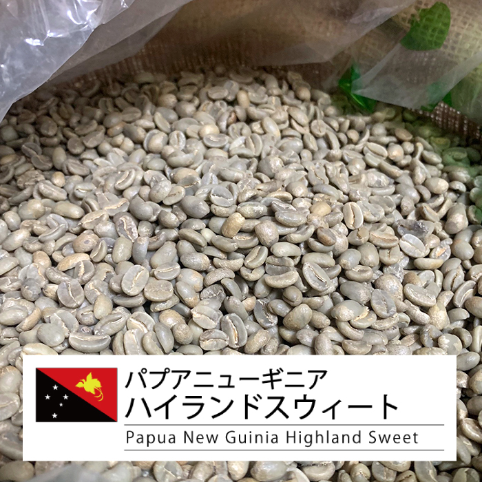 10kg コーヒー豆の人気商品・通販・価格比較 - 価格.com