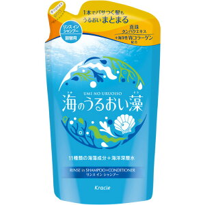 yVbv|Cgő10{9/11 1:59܂ŁzNVGz[v_Nc Ĉ邨 邨PAXCSPl֗p(380mL) Ĉ邨 400mL