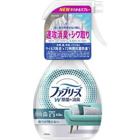 P&Gジャパン ファブリーズW除菌 370ML