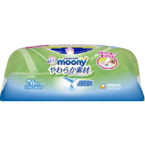 【マラソン期間最大10倍ショップポイント優待10/27 9:59まで】ユニ・チャーム ムーニー おしりふき 本体 76枚 76枚