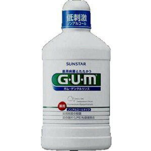 yGg[T |Cgi 11/27 1F59܂ŁzTX^[ GUMf^X500ML mAR[