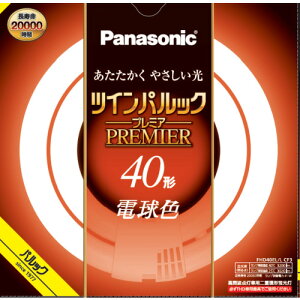�p�i�\�j�b�N FHD40ELLCF3 �c�C���p���b�N �v���~�A�u���� 40�` �d���F �V�����c�C���p���b�N