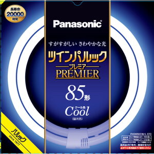 cCpbNv~A 85` N[F FHD85ECWLCF3