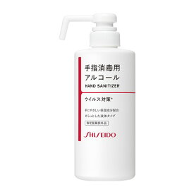 資生堂（SHISEIDO） S 手指消毒用エタノール液 (500mL)